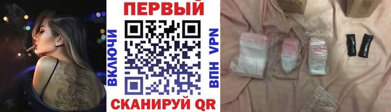 как найти   Чернушка  АМФ 98% 