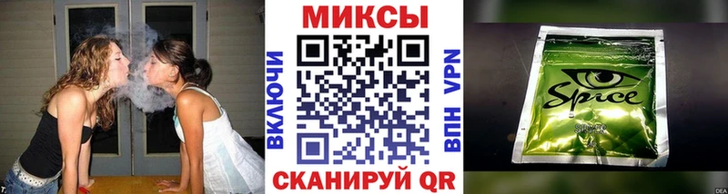 hydra как зайти  наркотики  Чернушка  Бутират бутик 