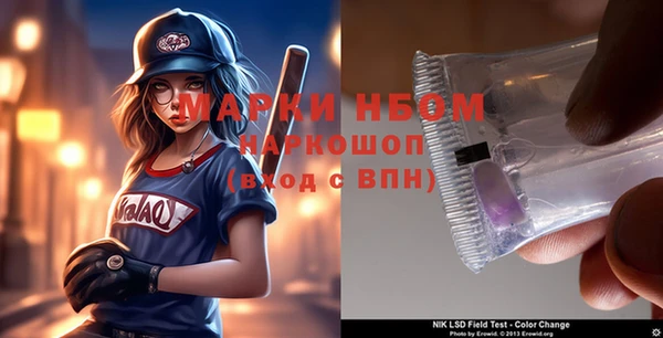 скорость Аркадак