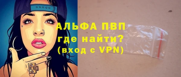 скорость Аркадак