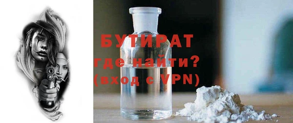 гашик Арсеньев