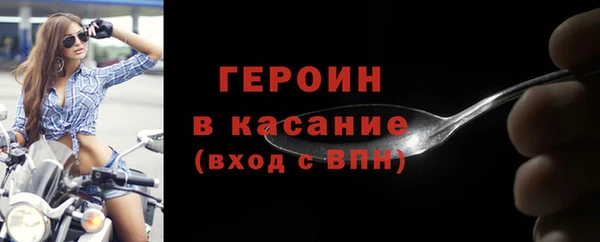 гашик Арсеньев