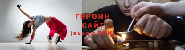 гашик Арсеньев