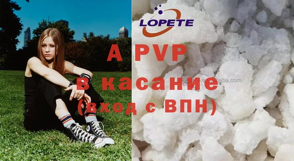 скорость Аркадак