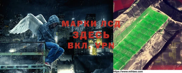 скорость Аркадак