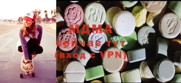 гашик Арсеньев