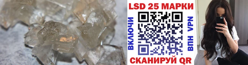 LSD-25 экстази ecstasy  darknet телеграм  Чернушка 
